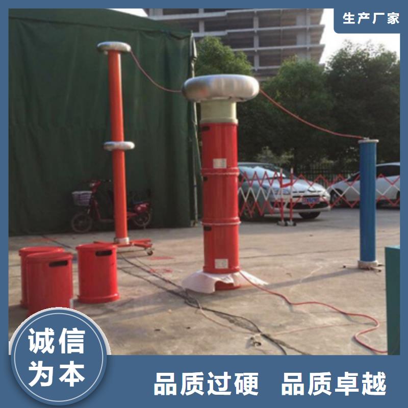 变频串联谐振耐压装置,便携式故障录波仪质量无忧
