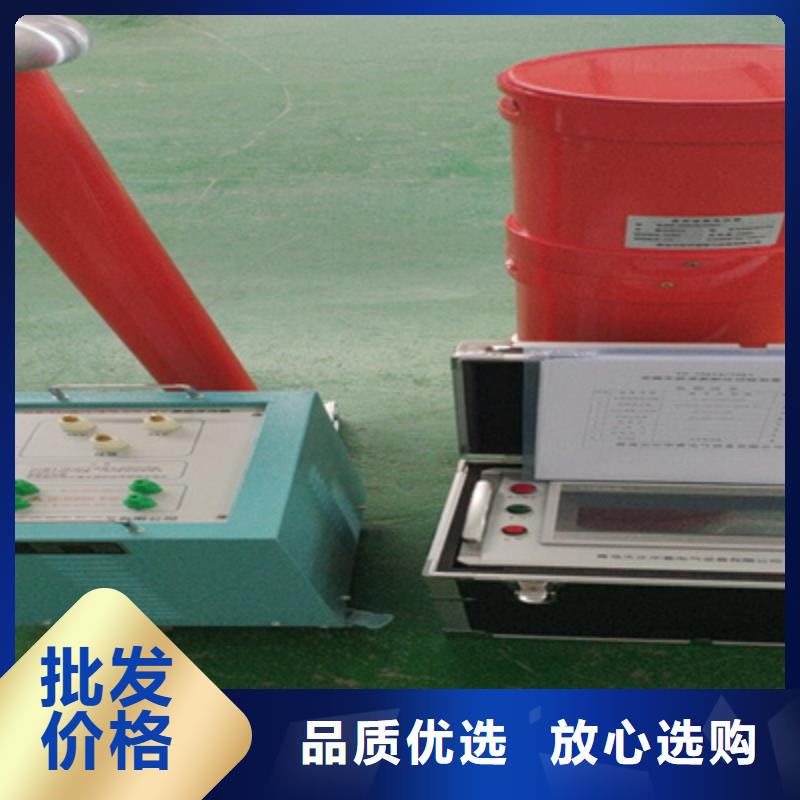 变频串联谐振耐压装置手持式配电终端测试仪专注生产N年