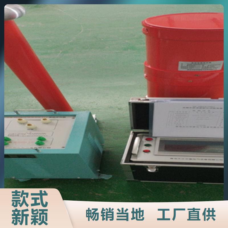 变频串联谐振耐压装置-变压器变比电桥检定装置严格把控每一处细节
