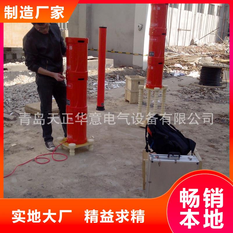 配电终端测试仪视频-配电终端测试仪-甘肃省嘉峪关市(附近)公司-甘南|庆阳|陇南|酒泉|白银|天水|金昌