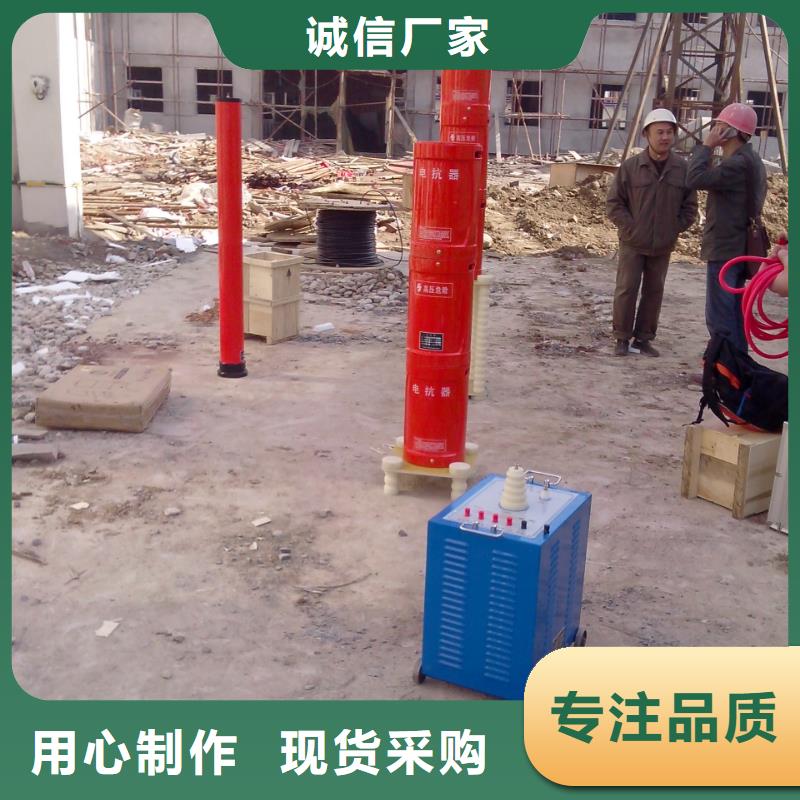 变频串联谐振耐压装置手持式配电终端测试仪专注生产N年