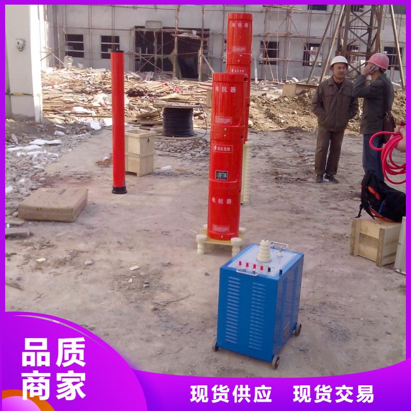 配电终端测试仪视频-配电终端测试仪-甘肃省嘉峪关市(附近)公司-甘南|庆阳|陇南|酒泉|白银|天水|金昌