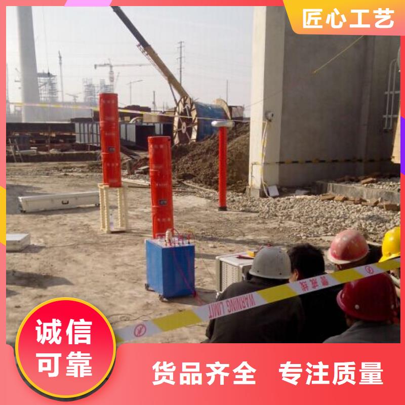 配电终端测试仪视频-配电终端测试仪-甘肃省嘉峪关市(附近)公司-甘南|庆阳|陇南|酒泉|白银|天水|金昌