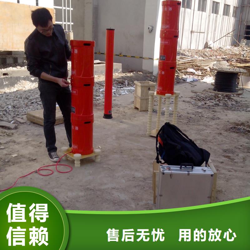 变频串联谐振耐压装置智能配电终端测试仪厂家新品