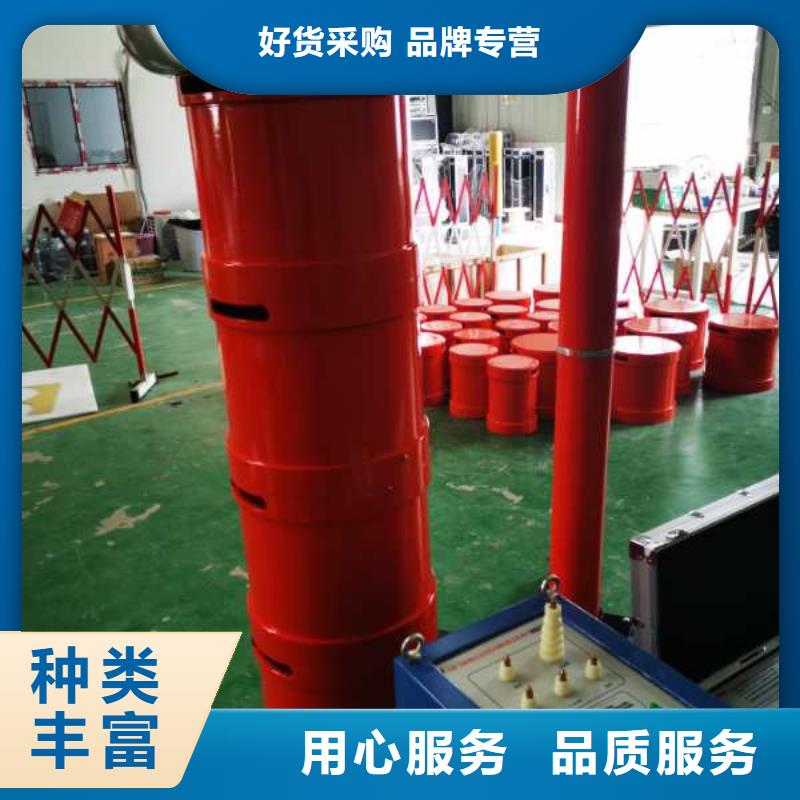 变频串联谐振耐压装置,蓄电池测试仪品质优良