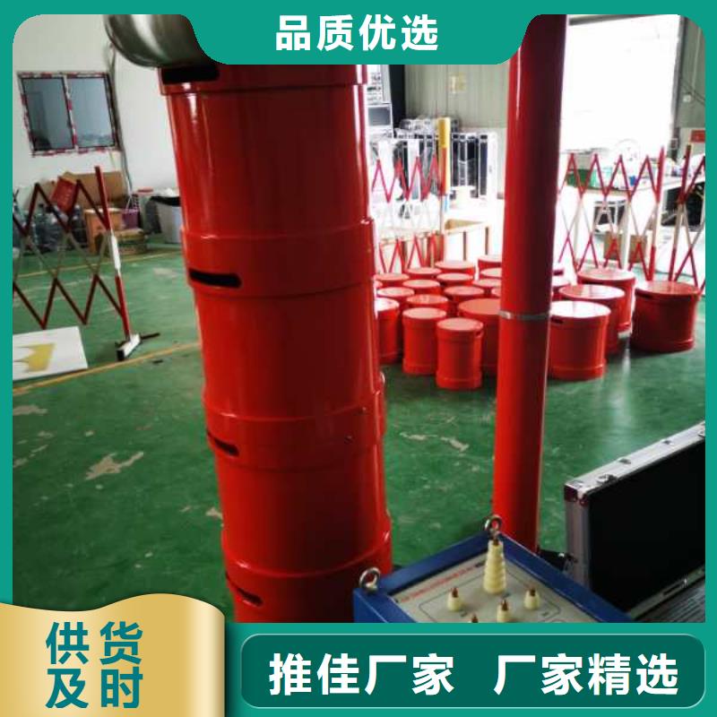 变频串联谐振耐压装置-变压器变比电桥检定装置严格把控每一处细节