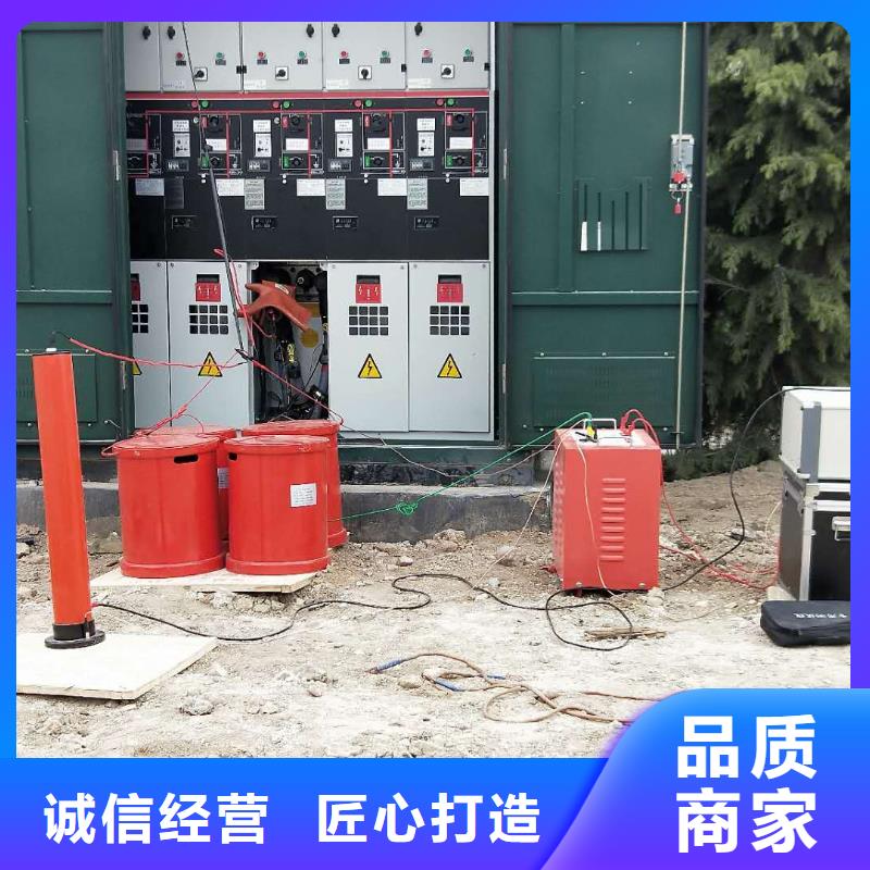 变频串联谐振耐压装置智能配电终端测试仪厂家新品