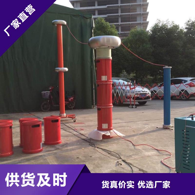 变频串联谐振耐压装置-变压器变比电桥检定装置严格把控每一处细节