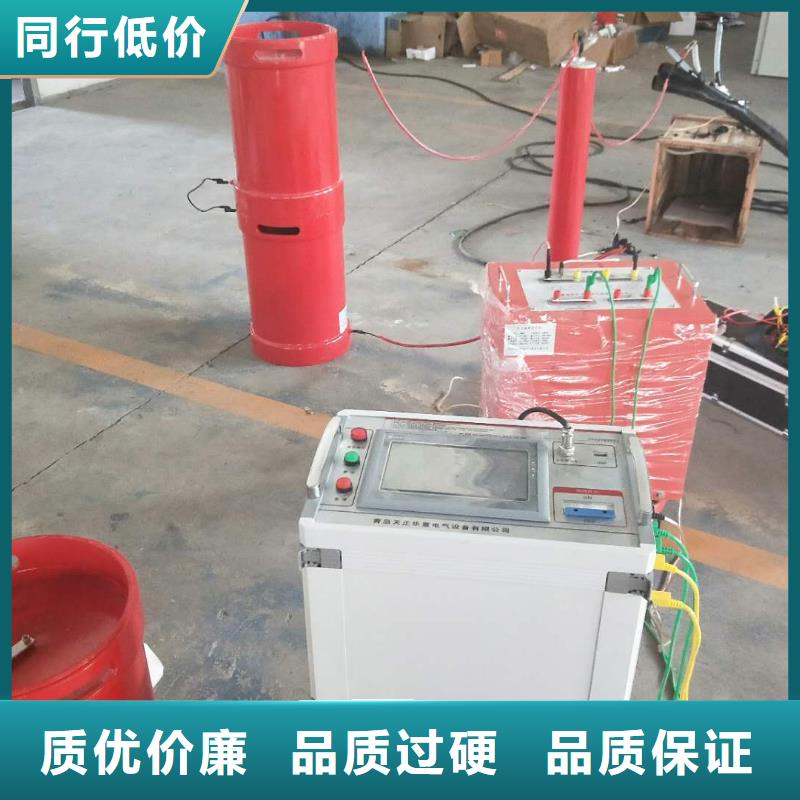 变频串联谐振耐压装置录波分析仪品种全