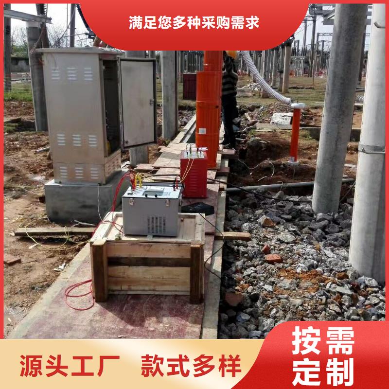 变频串联谐振耐压装置录波分析仪品种全
