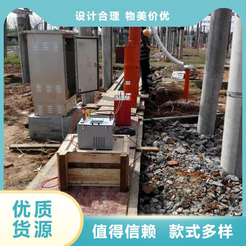 变频串联谐振耐压装置手持式配电终端测试仪专注生产N年