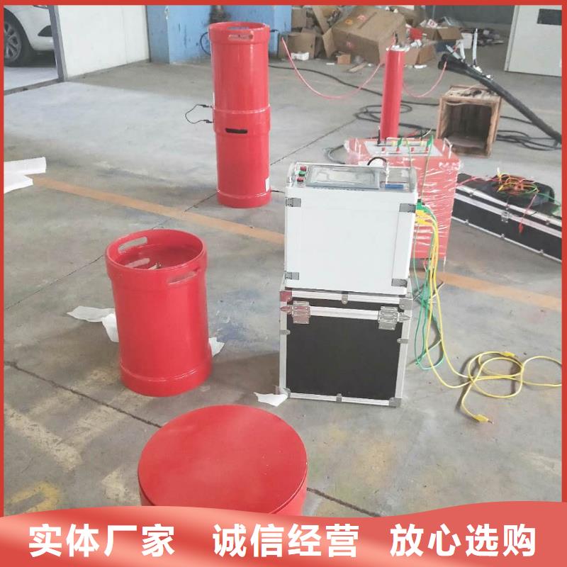 变频串联谐振耐压装置智能配电终端测试仪厂家新品