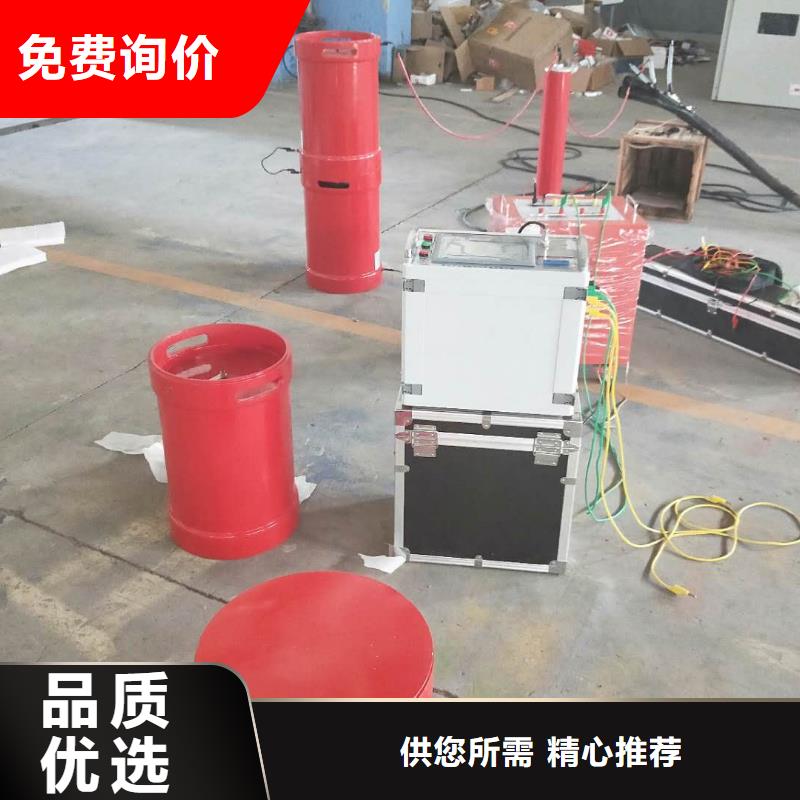 配电终端测试仪视频-配电终端测试仪-甘肃省嘉峪关市(附近)公司-甘南|庆阳|陇南|酒泉|白银|天水|金昌