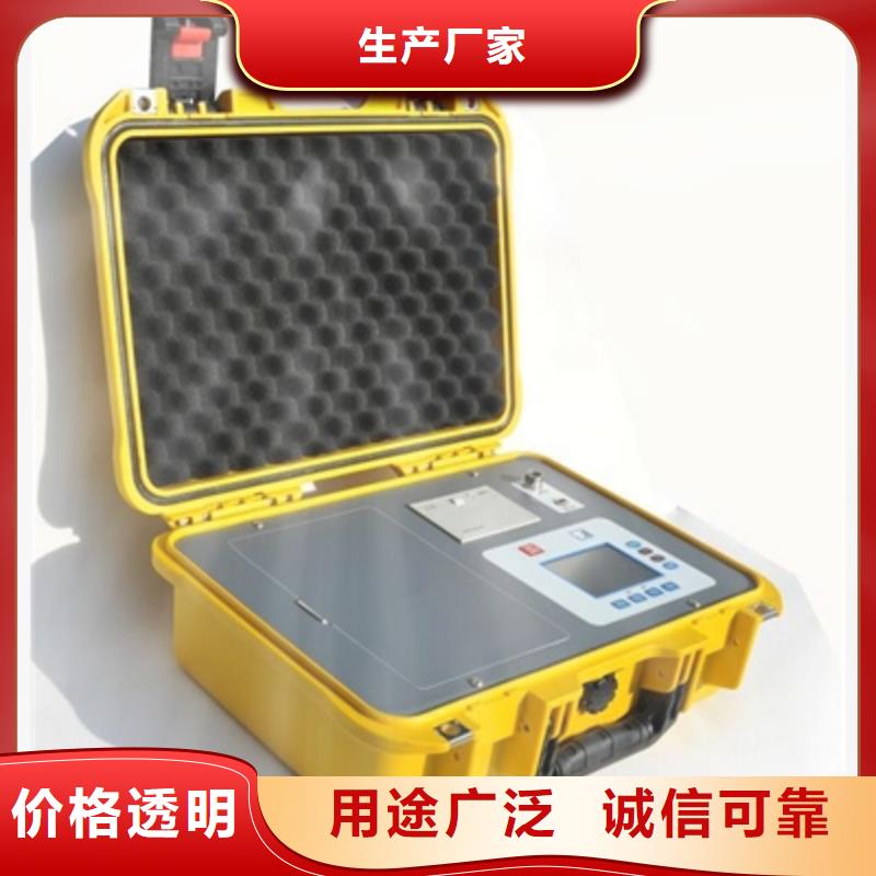 配电终端测试仪天正华意绝缘子盐密度测试仪【大电流发生器】性能稳定