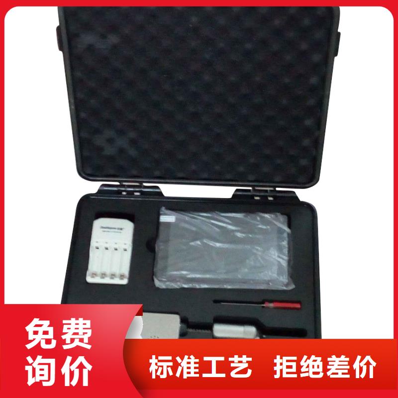 配电终端测试仪天正华意绝缘子盐密度测试仪【大电流发生器】性能稳定