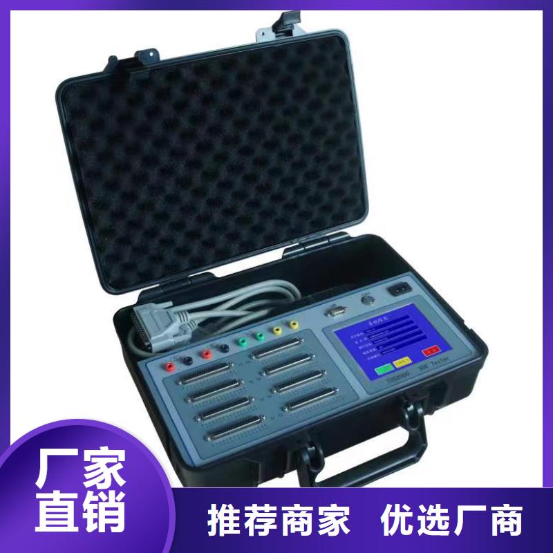 绝缘子盐密度测试仪雷电冲击发生器厂家现货供应