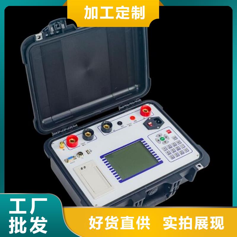 绝缘子盐密度测试仪,蓄电池测试仪工厂认证