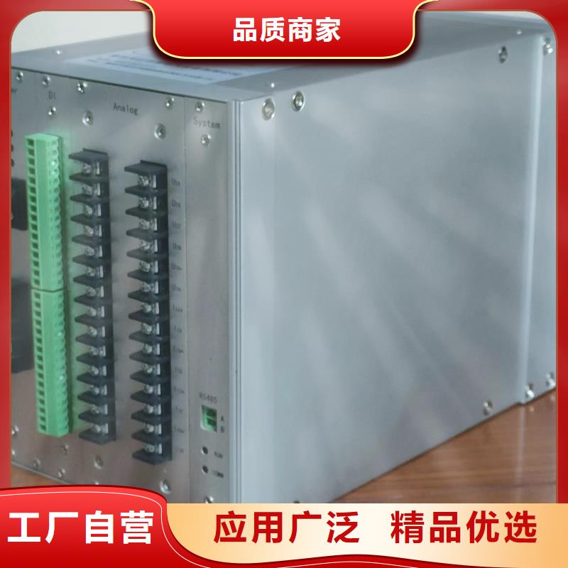 绝缘子盐密度测试仪-蓄电池充放电测试仪工艺精细质保长久