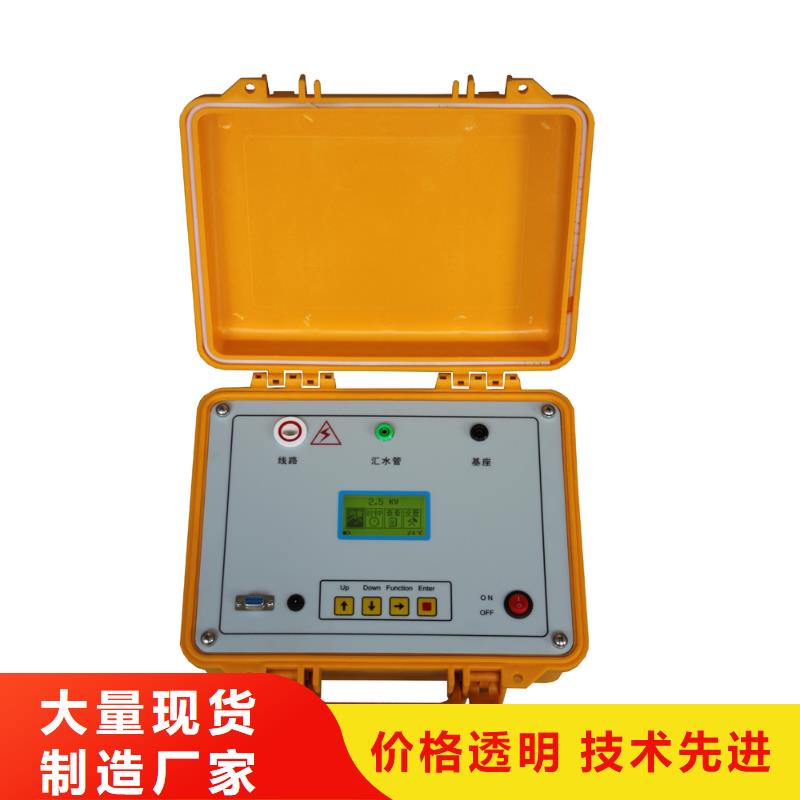【绝缘子盐密度测试仪】智能变电站光数字测试仪可定制有保障天正华意配电终端测试仪
