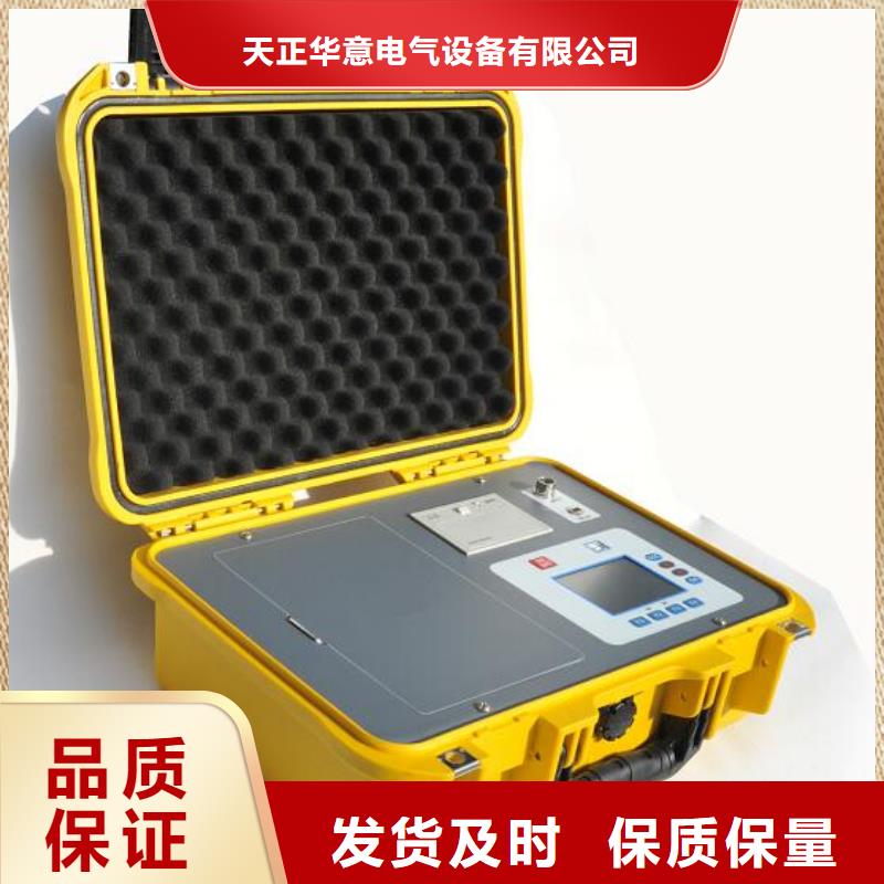 绝缘子盐密度测试仪大电流发生器好品质选我们