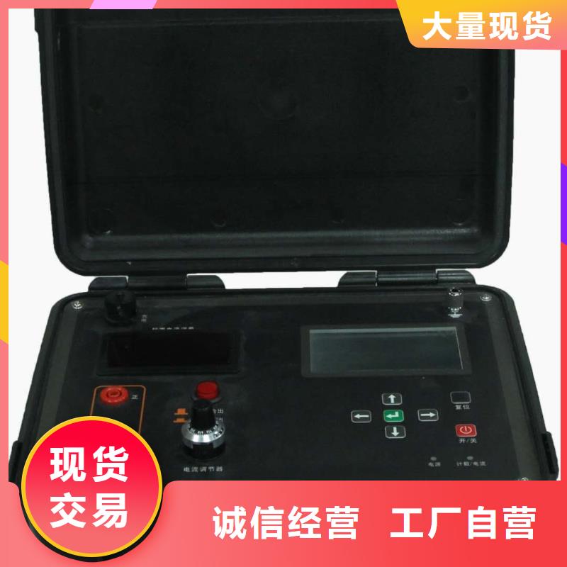 绝缘子盐密度测试仪-蓄电池充放电测试仪工艺精细质保长久