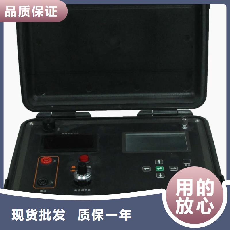 配电终端测试仪天正华意绝缘子盐密度测试仪【大电流发生器】性能稳定