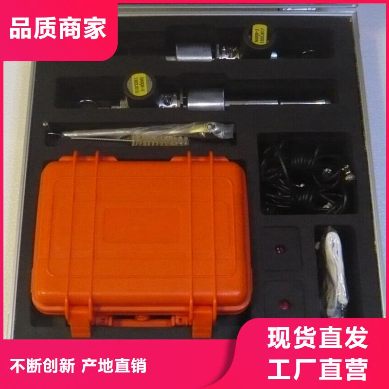 配电终端测试仪视频-梁子湖|鄂城|恩施|武汉|孝感|黄冈|襄阳|十堰天正华意配电终端测试仪_ 天正华意电气设备(鄂州市分公司)