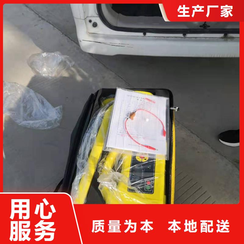 配电终端测试仪-视频-鄂州市配电终端测试仪-天正华意电气设备(鄂州市分公司)服务区域梁子湖|鄂城|武汉|荆州|黄冈|宜昌|孝感|襄阳