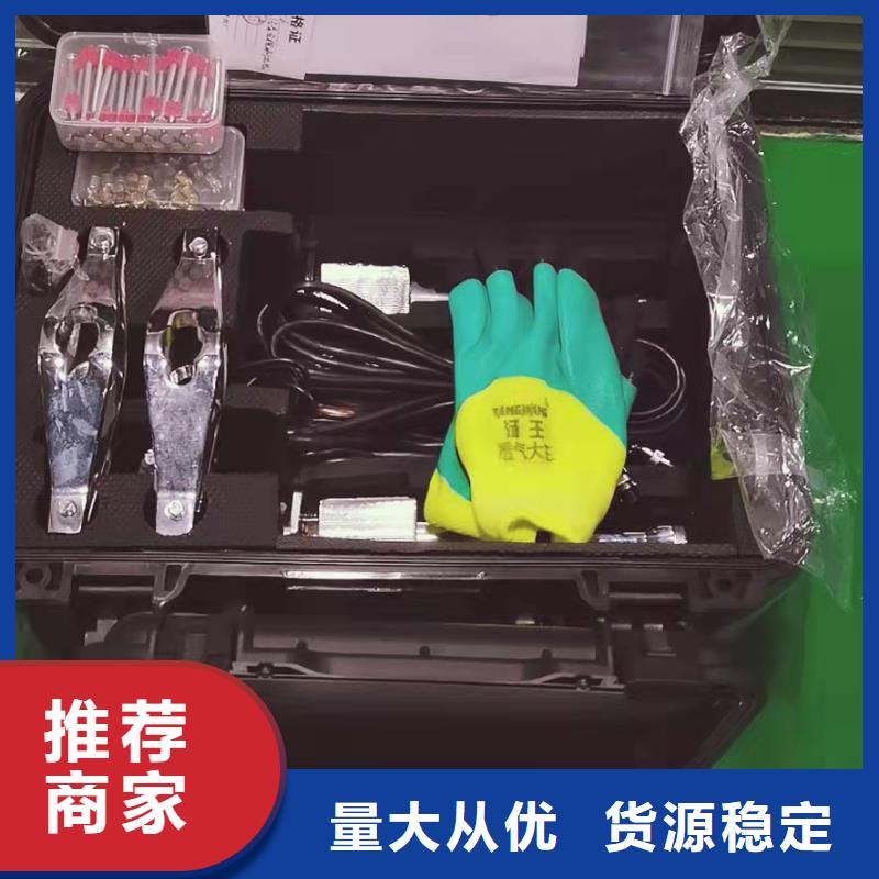 【电缆故障探测仪】励磁系统开环小电流测试仪经销商