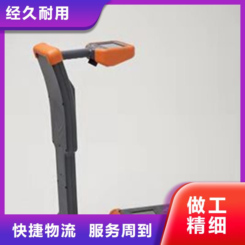 配电终端测试仪-视频-双阳|德惠|延边|四平|吉林|辽源|通化天正华意配电终端测试仪_ 天正华意电气设备(长春市分公司)