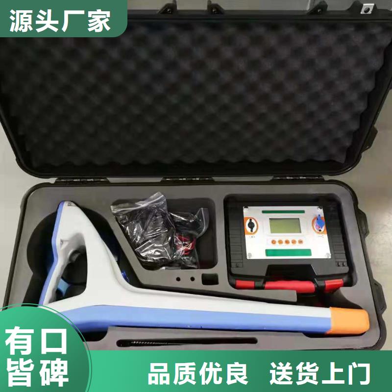 配电终端测试仪视频-梁子湖|鄂城|恩施|武汉|孝感|黄冈|襄阳|十堰天正华意配电终端测试仪_ 天正华意电气设备(鄂州市分公司)