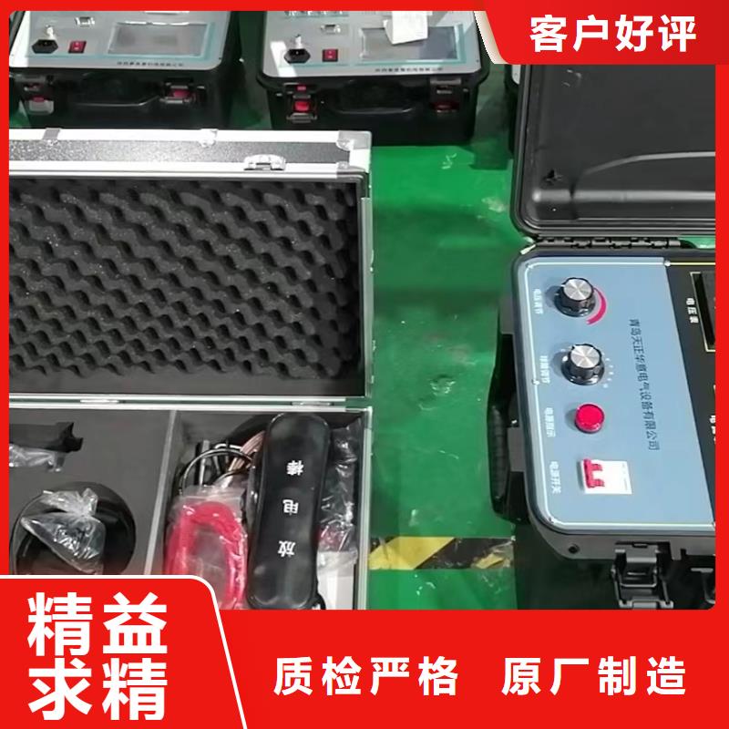 电缆故障探测仪蓄电池测试仪甄选好物