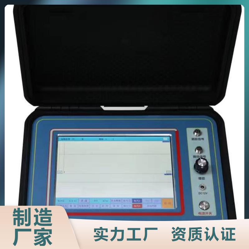 电缆故障探测仪变压器直流电阻测试仪细节决定成败