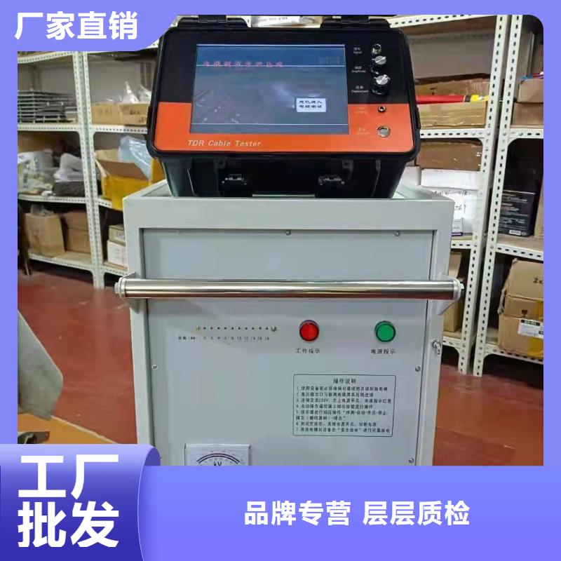 配电终端测试仪视频-梁子湖|鄂城|恩施|武汉|孝感|黄冈|襄阳|十堰天正华意配电终端测试仪_ 天正华意电气设备(鄂州市分公司)
