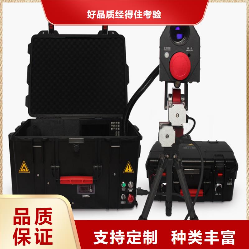 【 电缆故障探测仪_智能变电站光数字测试仪优选好材铸造好品质】本地公司