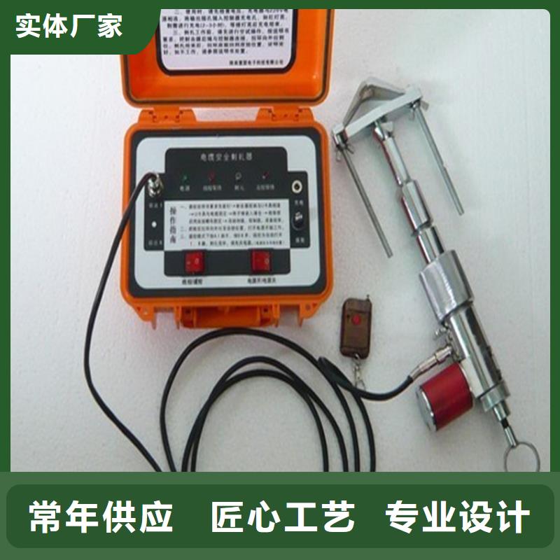 【 电缆故障探测仪_智能变电站光数字测试仪优选好材铸造好品质】本地公司