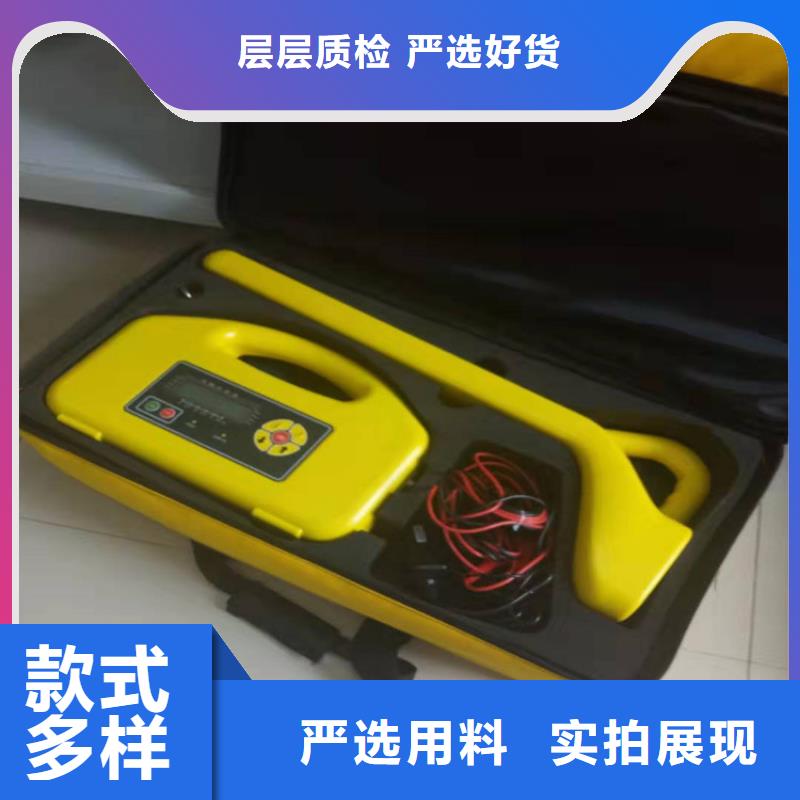 【 电缆故障探测仪_智能变电站光数字测试仪优选好材铸造好品质】本地公司