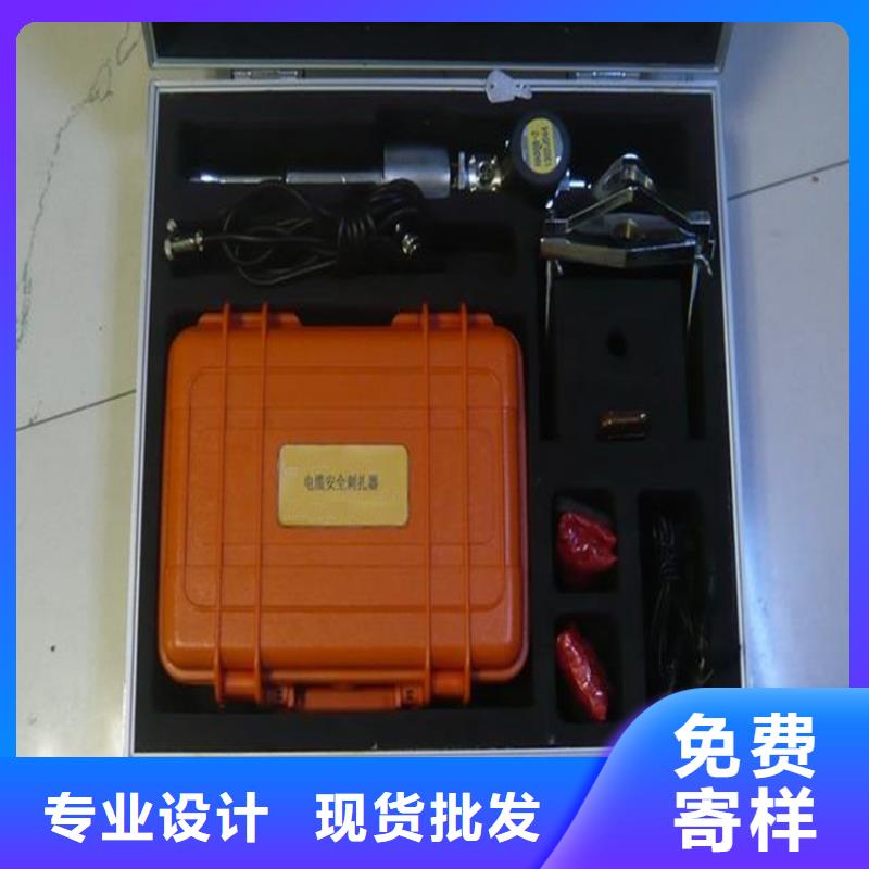 配电终端测试仪-视频-配电终端测试仪(天正华意)覆盖地域辽宁省大连市甘井子|瓦房店|沈阳|铁岭|辽阳|锦州