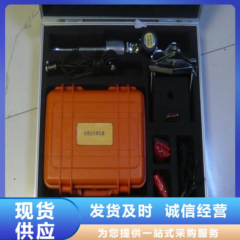 电缆故障探测仪蓄电池测试仪甄选好物