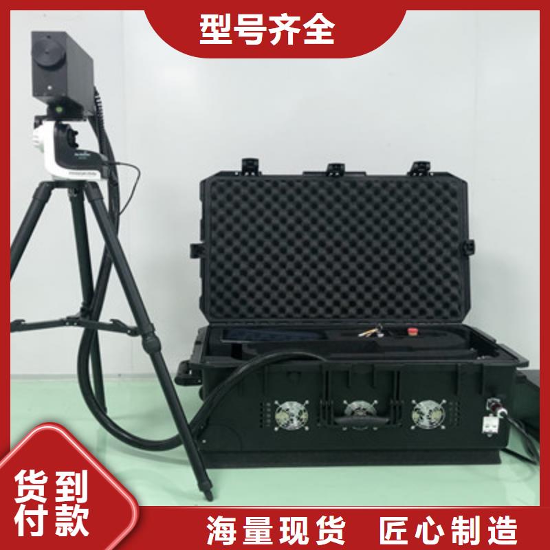 配电终端测试仪-视频-配电终端测试仪(天正华意)覆盖地域辽宁省大连市甘井子|瓦房店|沈阳|铁岭|辽阳|锦州