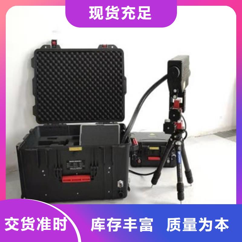 配电终端测试仪-视频-双阳|德惠|延边|四平|吉林|辽源|通化天正华意配电终端测试仪_ 天正华意电气设备(长春市分公司)