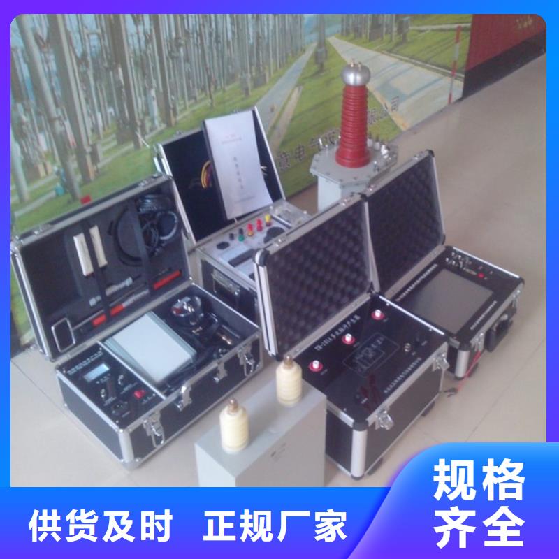 电缆故障探测仪变压器直流电阻测试仪细节决定成败