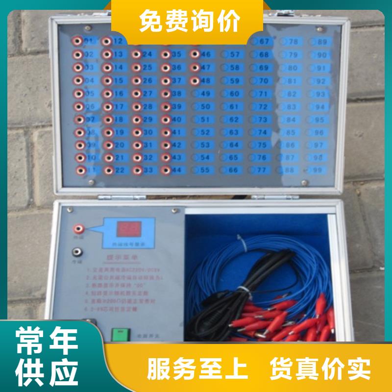 电缆故障探测仪_电力电气测试仪器大量现货
