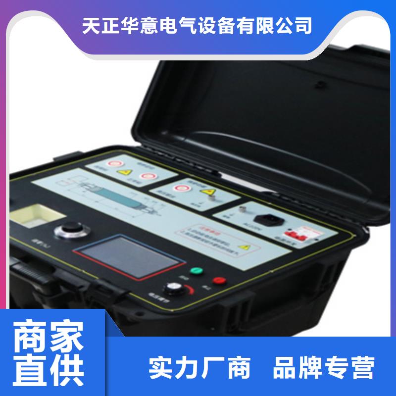 电缆故障探测仪_电力电气测试仪器大量现货