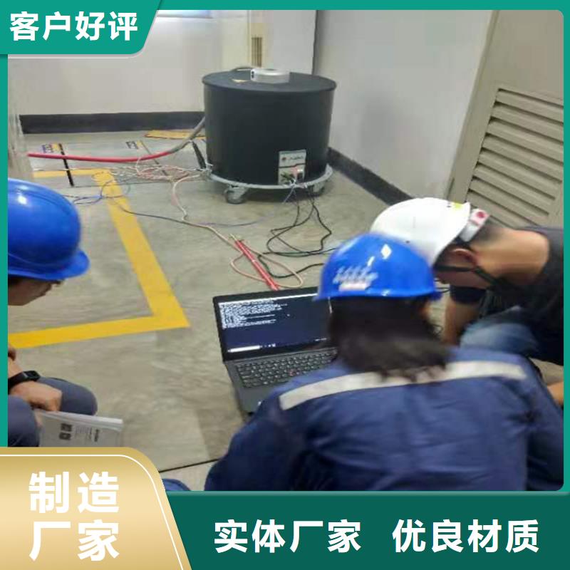 电缆故障探测仪_电力电气测试仪器大量现货