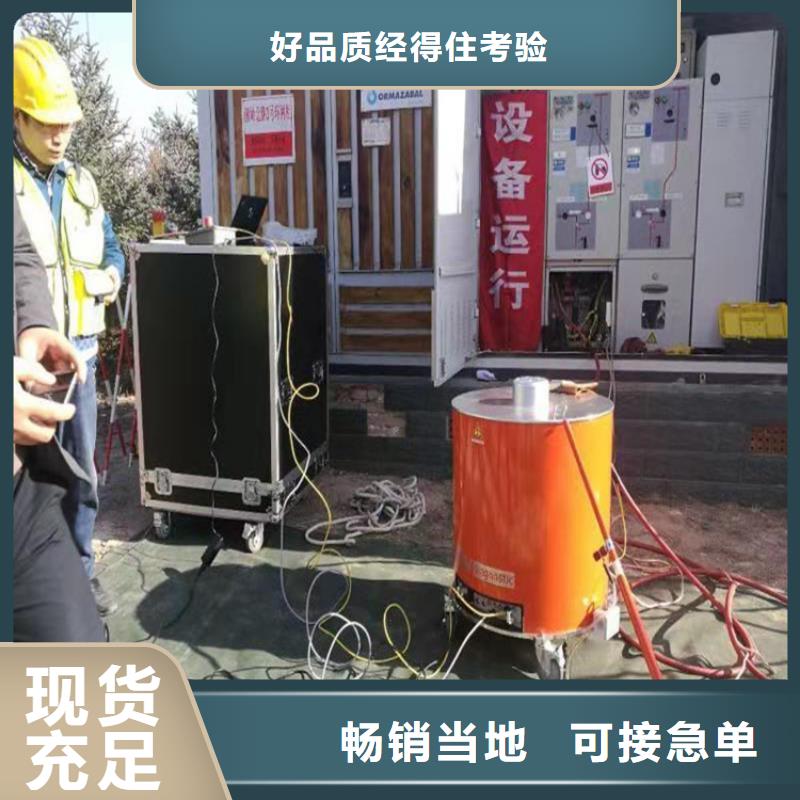 电缆故障探测仪,直流电阻测试仪精挑细选好货