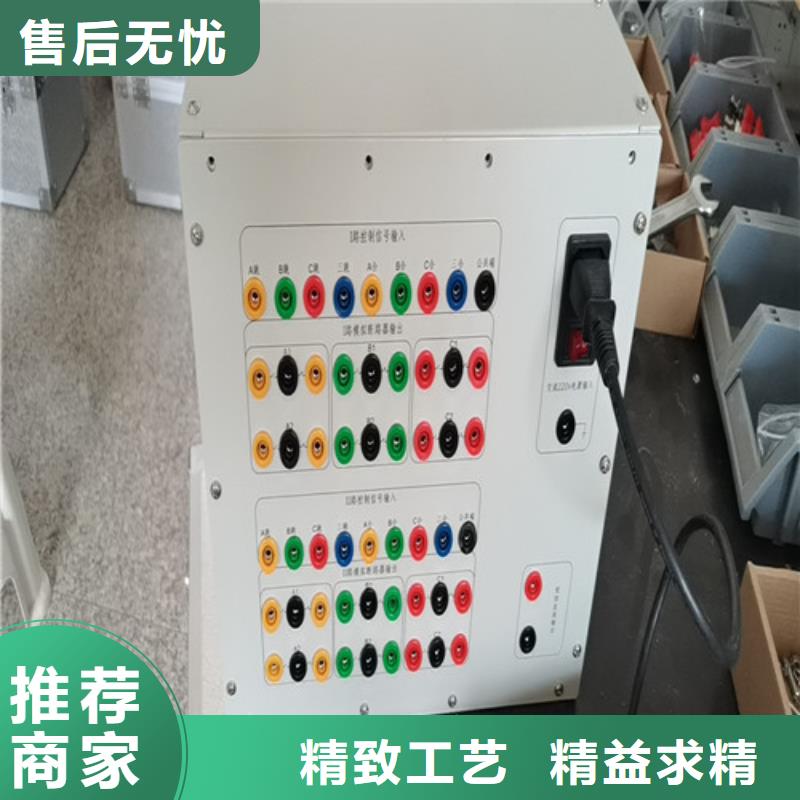 模拟断路器变压器容量特性测试仪质检严格