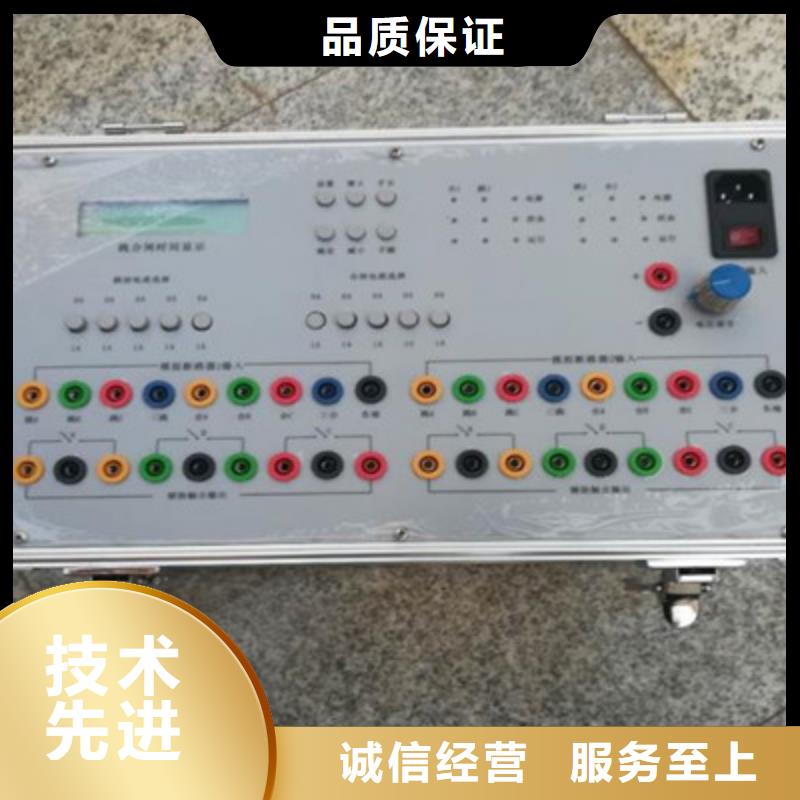 【模拟断路器】交流标准源相标准功率源定制定做