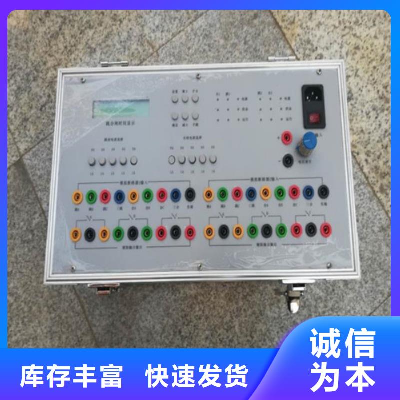 模拟断路器交直流试验变压器精选厂家好货