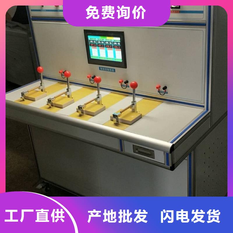 模拟断路器-手持直流电阻测试仪多年厂家可靠